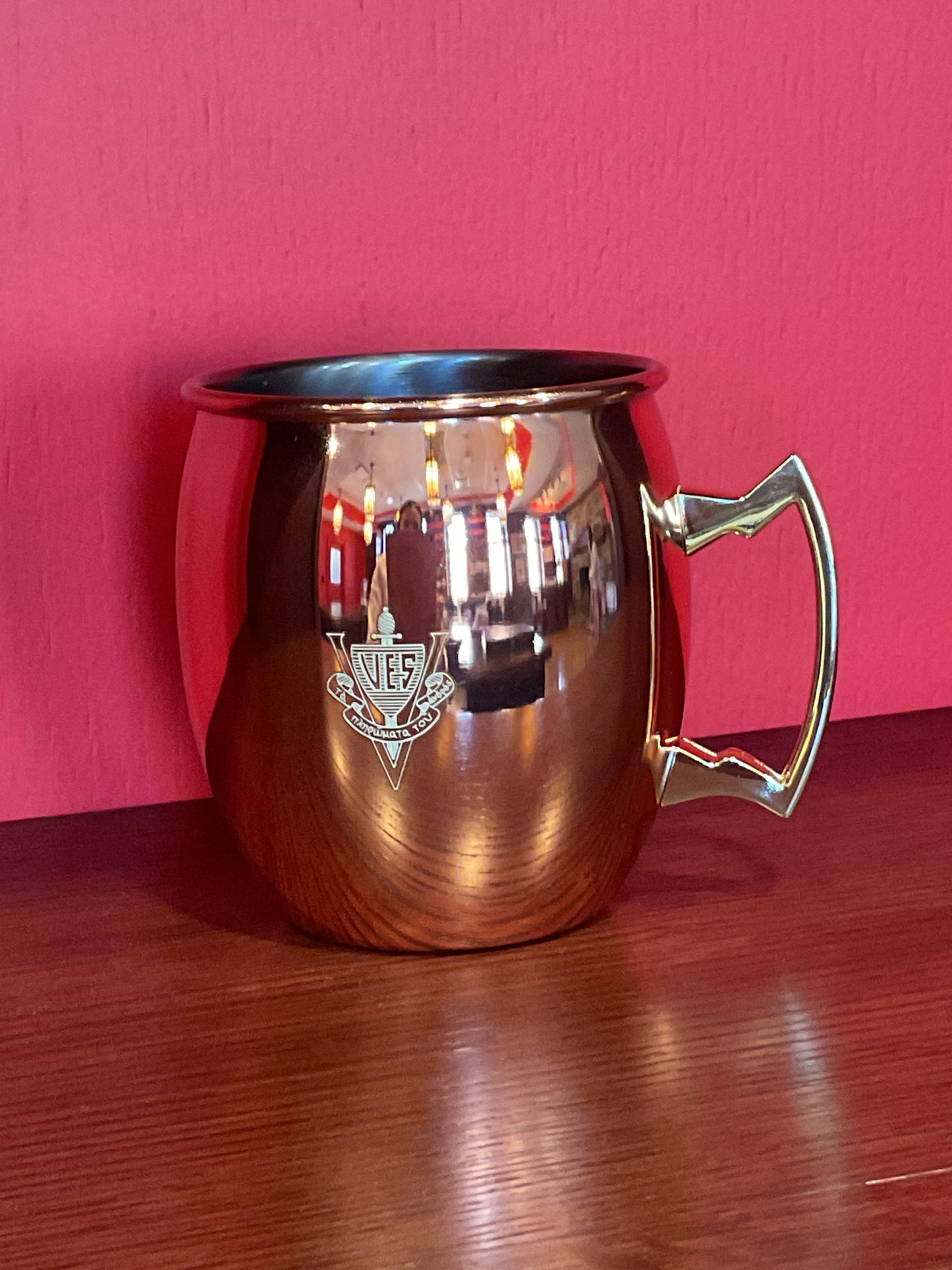 Copper Mule Mug